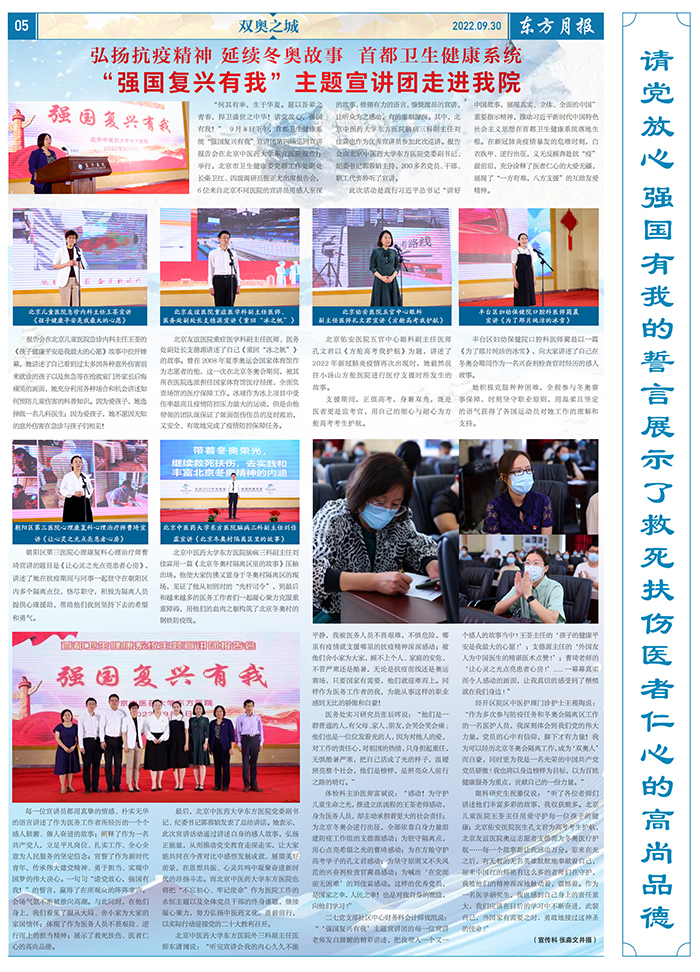 微信图片_20220902101544.jpg