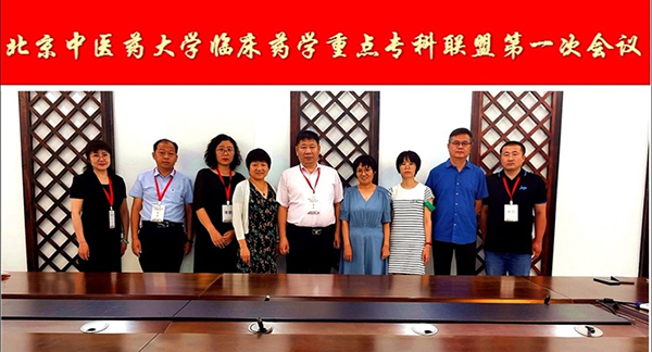 微信图片_20200909104621.jpg