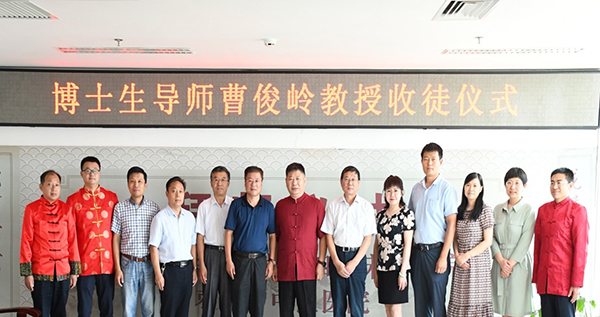 微信图片_20200909104632.jpg