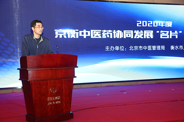 微信图片_20201221132226.jpg