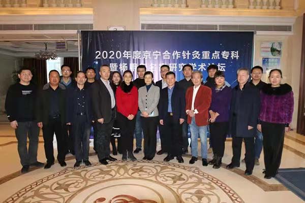 微信图片_20201227154707.jpg