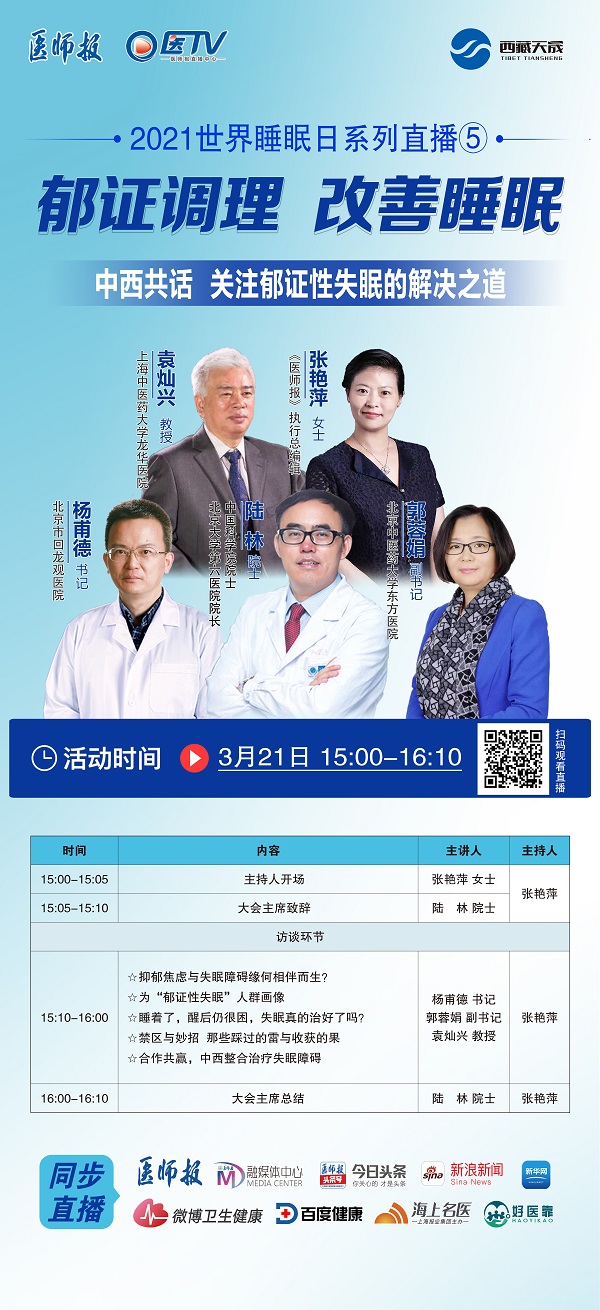 微信图片_20210320105011.jpg