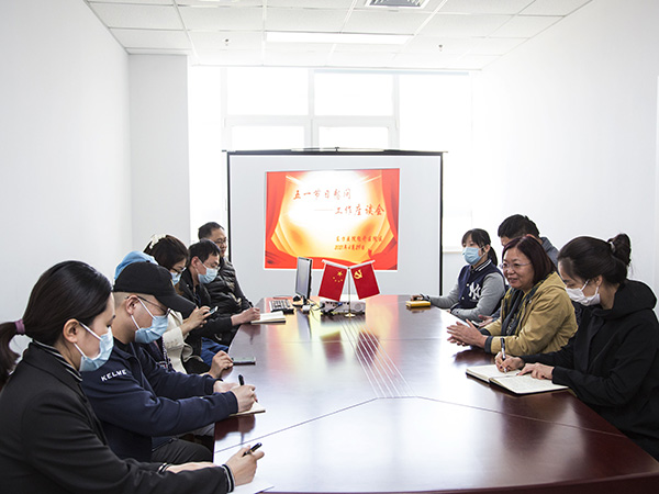 微信图片_20210430164039.jpg