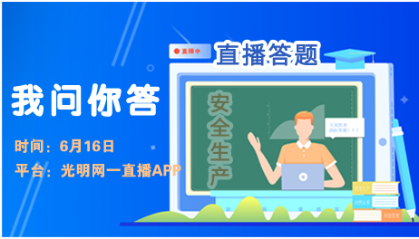 微信图片_20210615150450.jpg