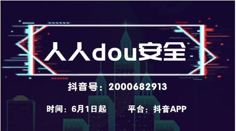 微信图片_20210615150506.jpg