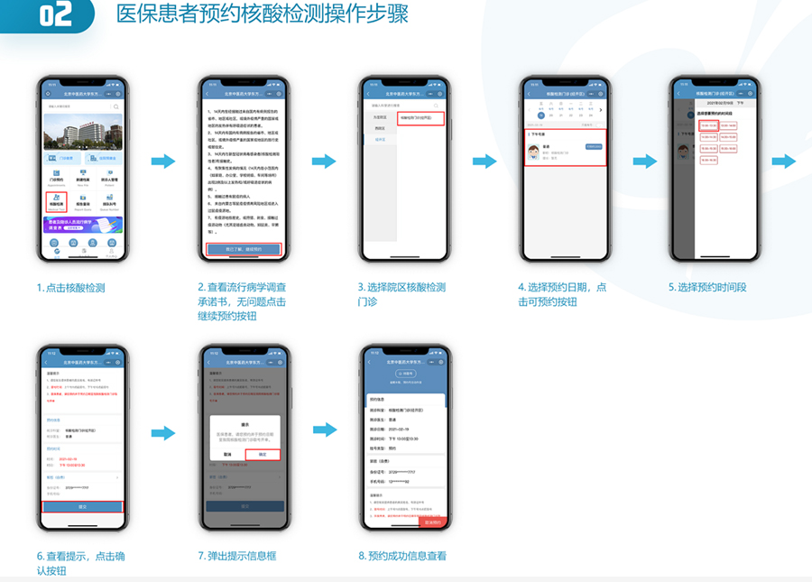 图片11.jpg