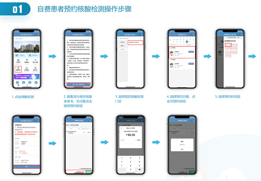 图片12.jpg
