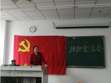 微信图片_202108050951401.png