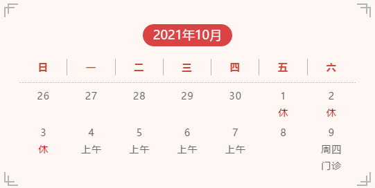 未标题-5.jpg