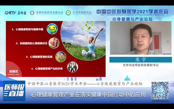 图片 3.jpg