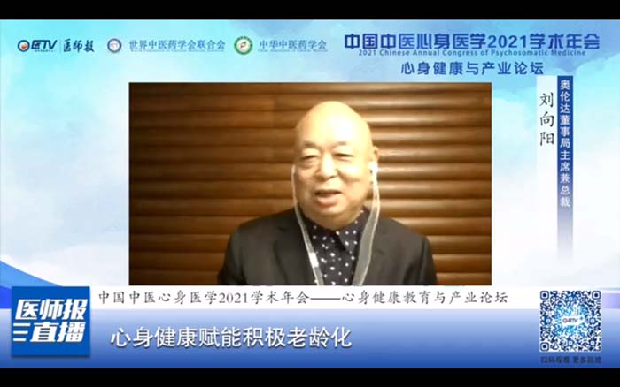 图片 2.jpg