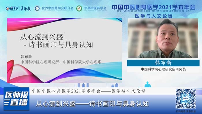 图片 4(1).jpg
