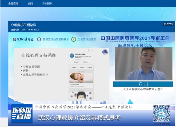 图片 21.jpg