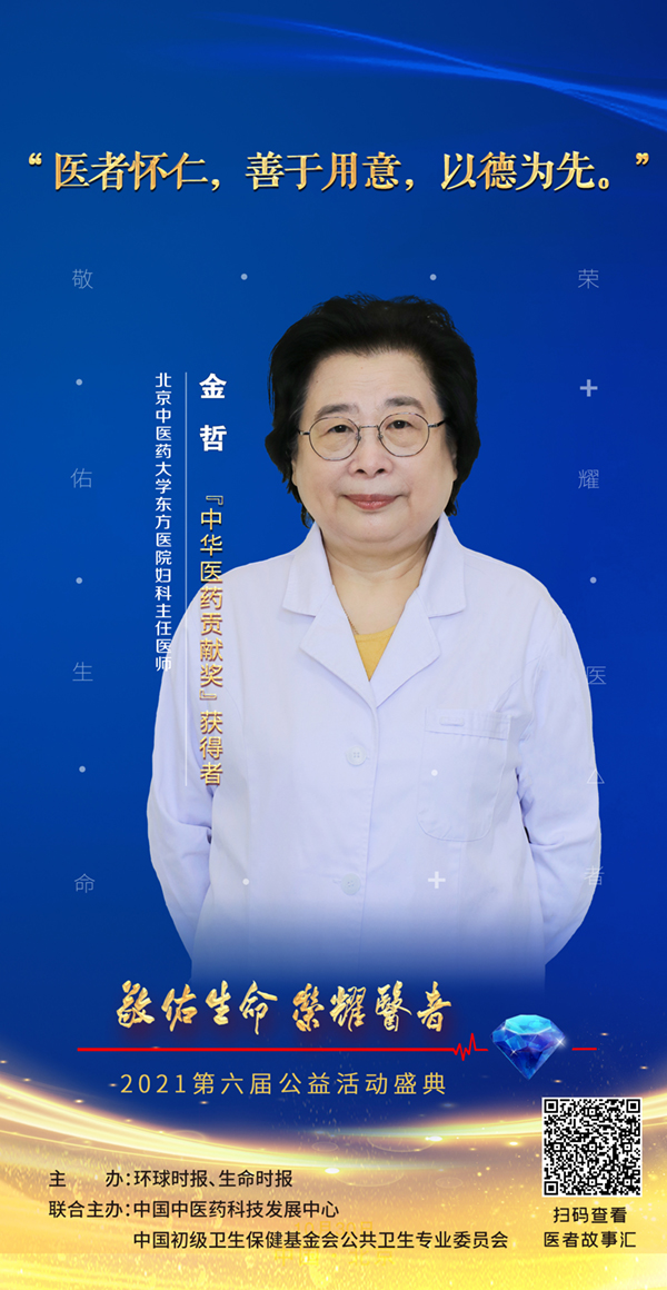 微信图片_20211209100156.jpg