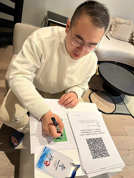 图片5.jpg