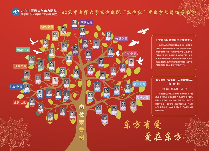 图片 7.jpg