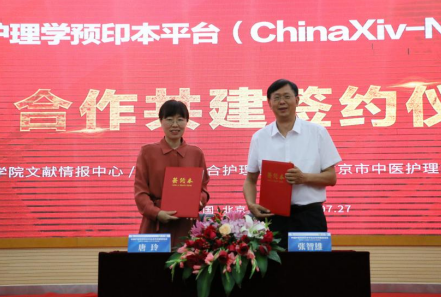 微信图片_20220804093552.png