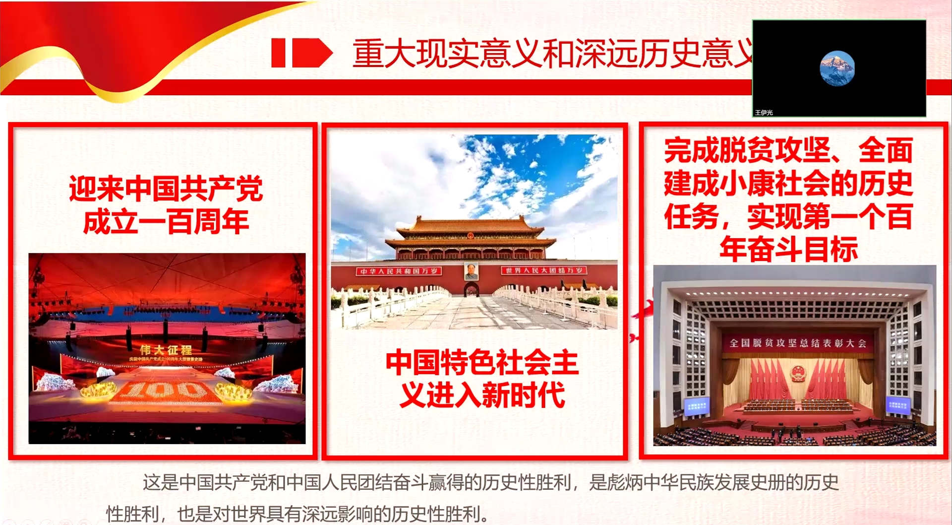 X22222_副本.jpg