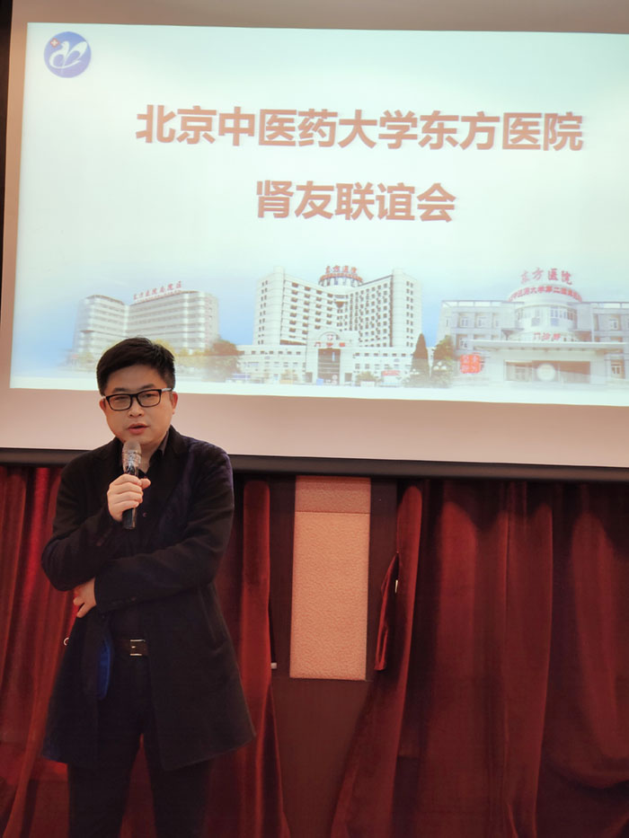 张勉之院长讲话.jpg