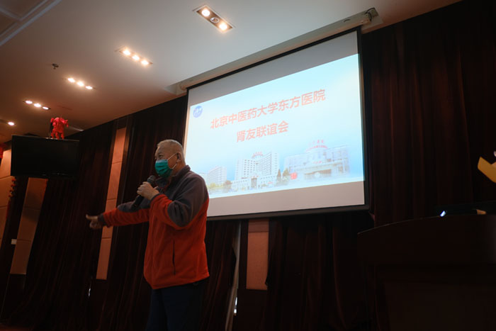 患者崔小洁讲话.jpg