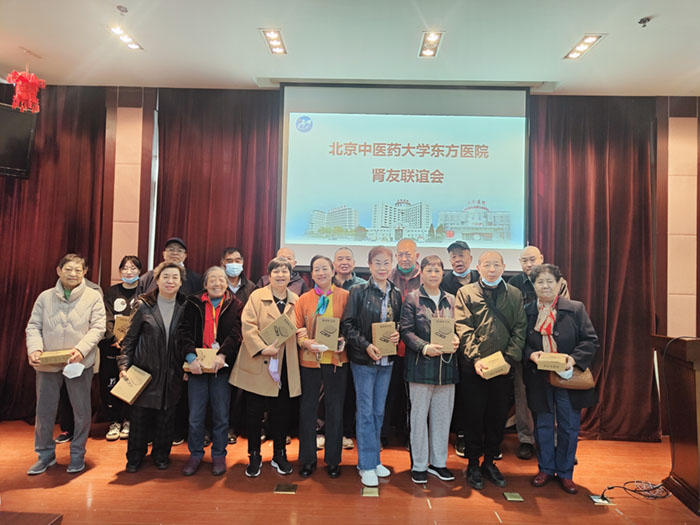 获奖患者.jpg