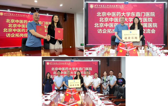 图片-4.jpg