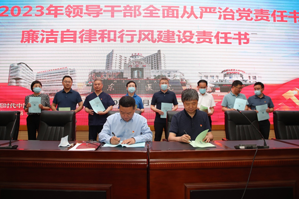 图片 2.jpg