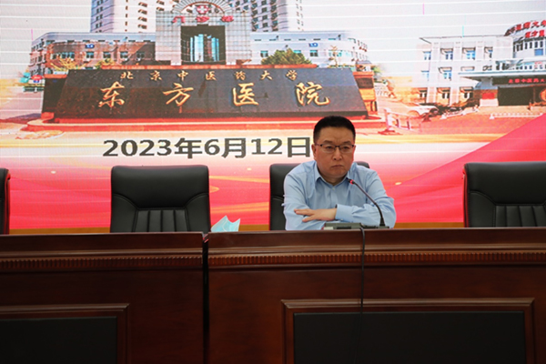 图片 3.jpg