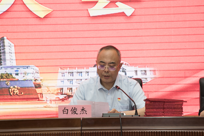 图片 2.jpg