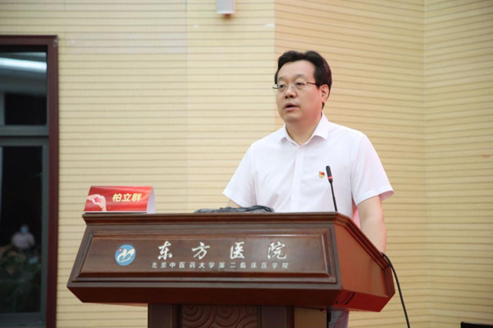 图片 2.jpg