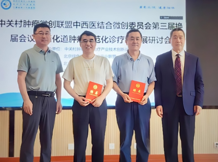图片-1.jpg
