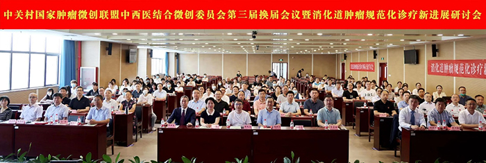 图片-5.jpg