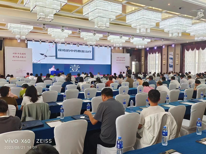 图片-5.jpg
