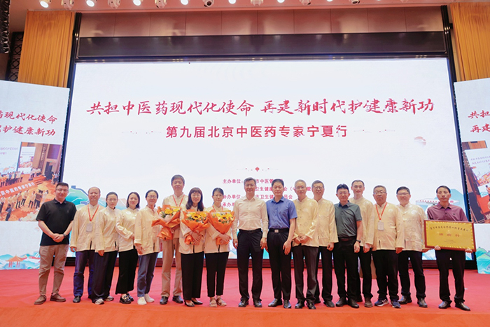 图片-8.jpg