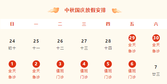 未标题-1.jpg