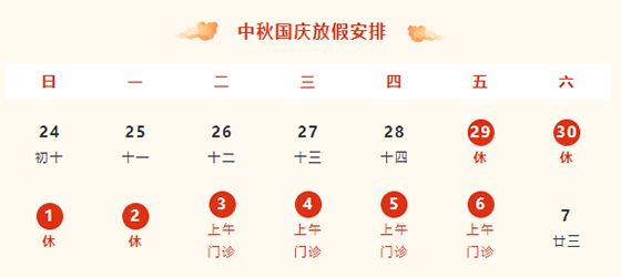 未标题-2.jpg