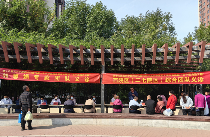 微信图片_20231019135522.jpg