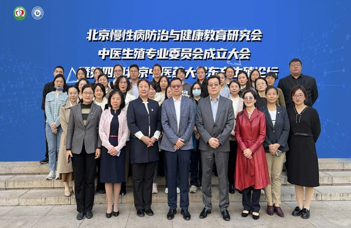图片-2.jpg