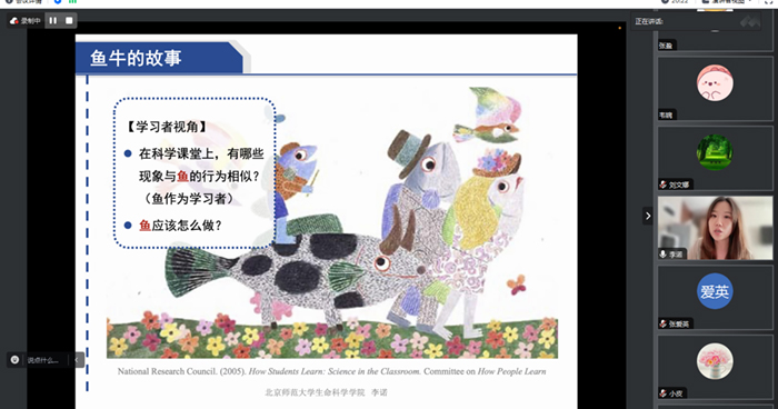 图片 2_1.jpg