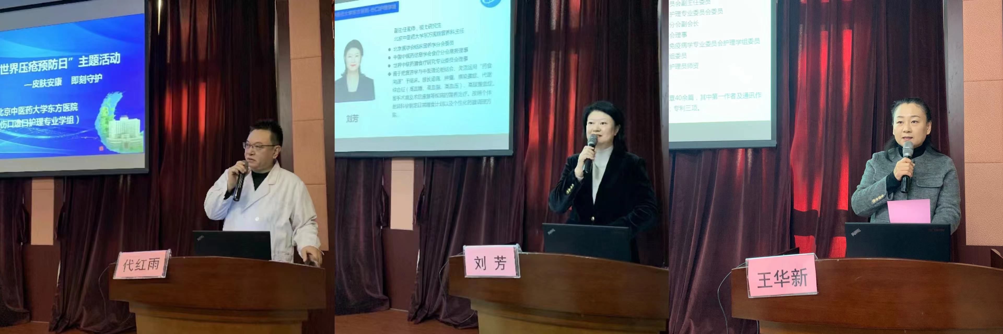 微信图片_20231121131121.jpg