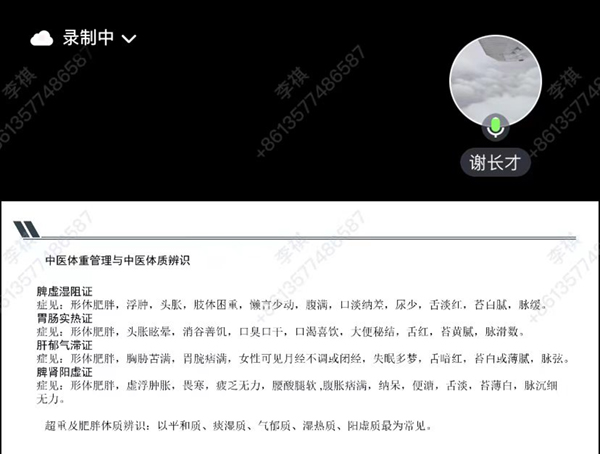 图片 2_4.jpg