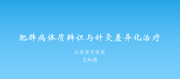 图片 3.jpg