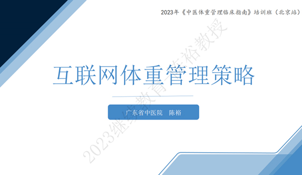 图片 5.jpg