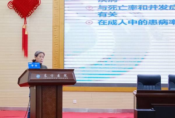 图片 6.jpg