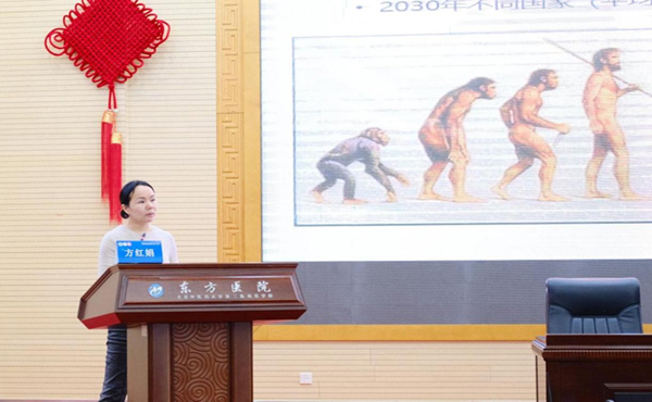图片 9.jpg