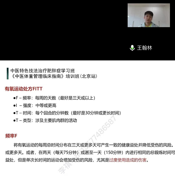 图片 11.jpg