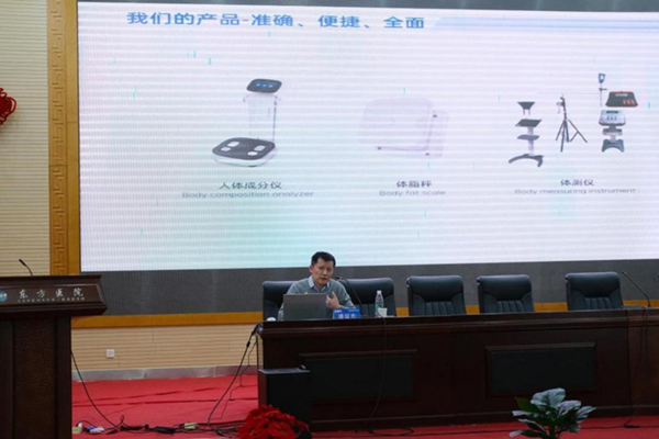 图片 18.jpg