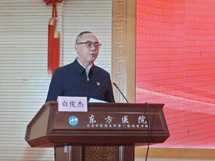 图片 2.jpg