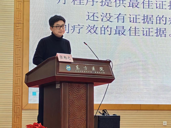 图片 7.jpg