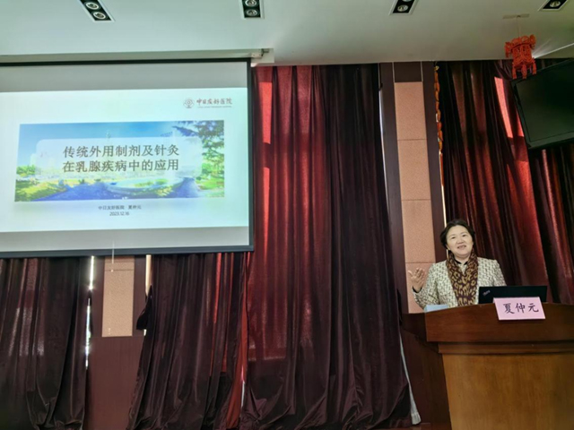 图片 7.jpg